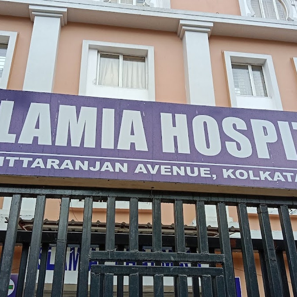 Islamia Hospital