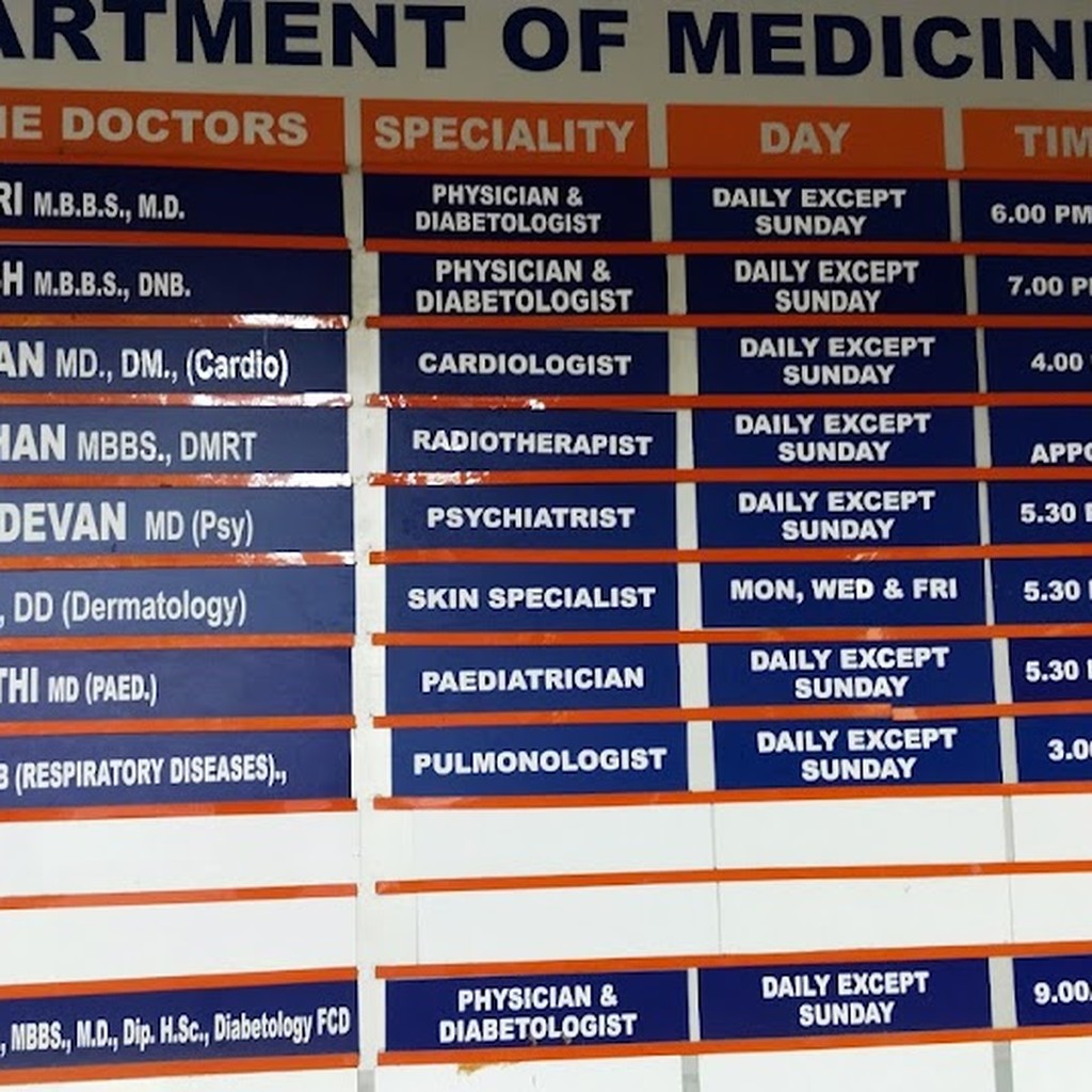 J V Hospital