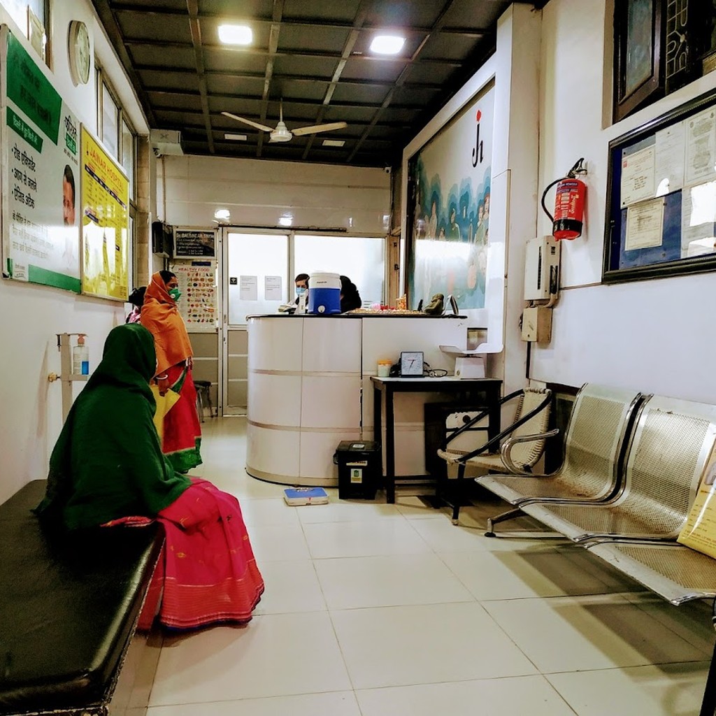 Jainar Hospital