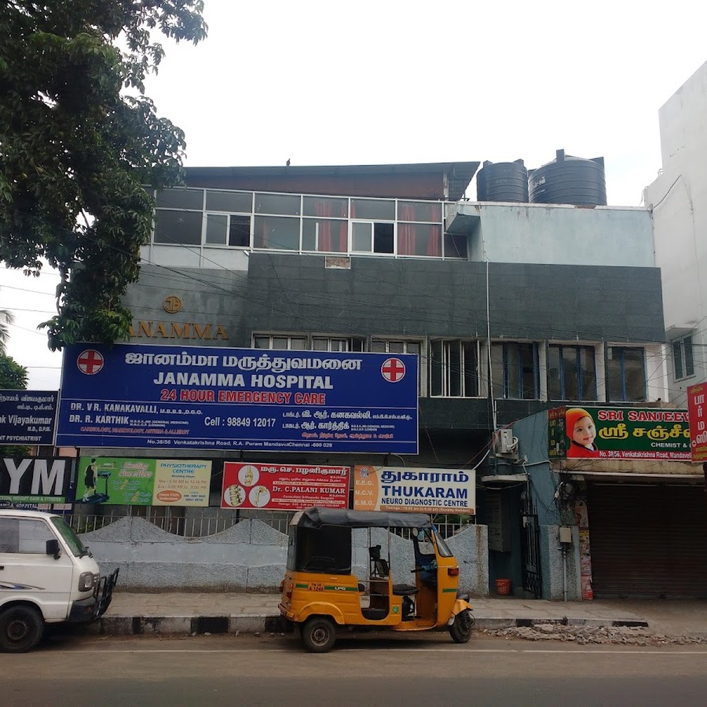 Janamma Hospital
