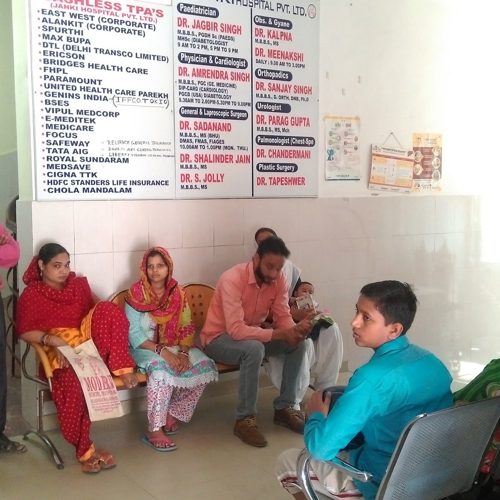 Janki Hospital Pvt Ltd