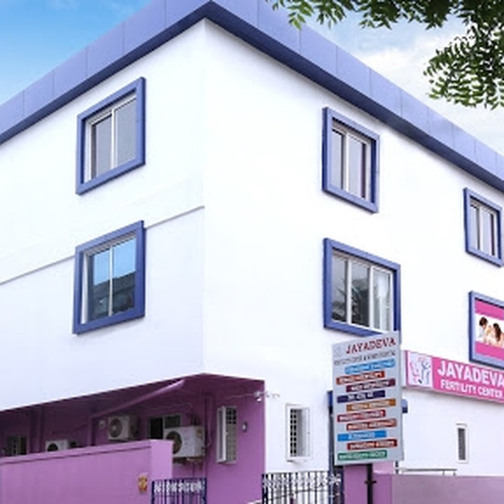 Jayadeva Fertility Center and Women's Hospital