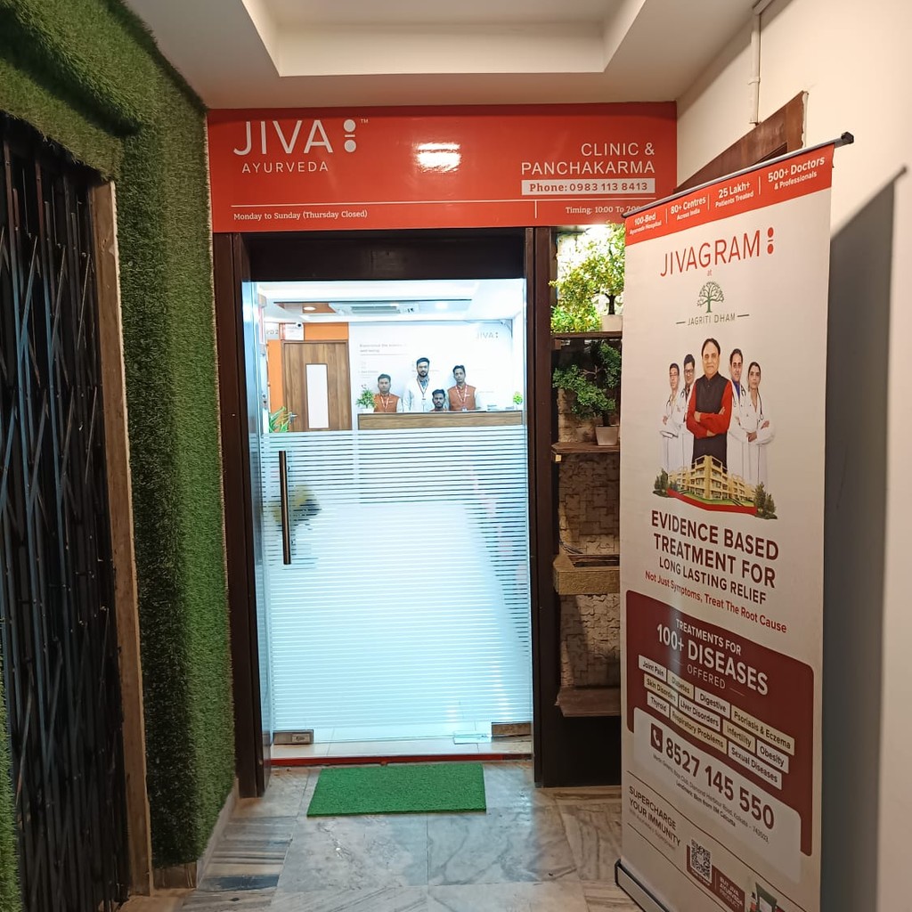 JIVA Ayurveda Clinic