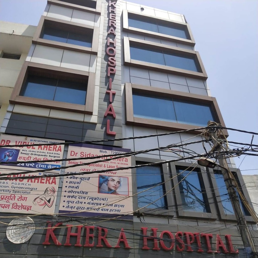 J.M Khera Orthopedic Hospital