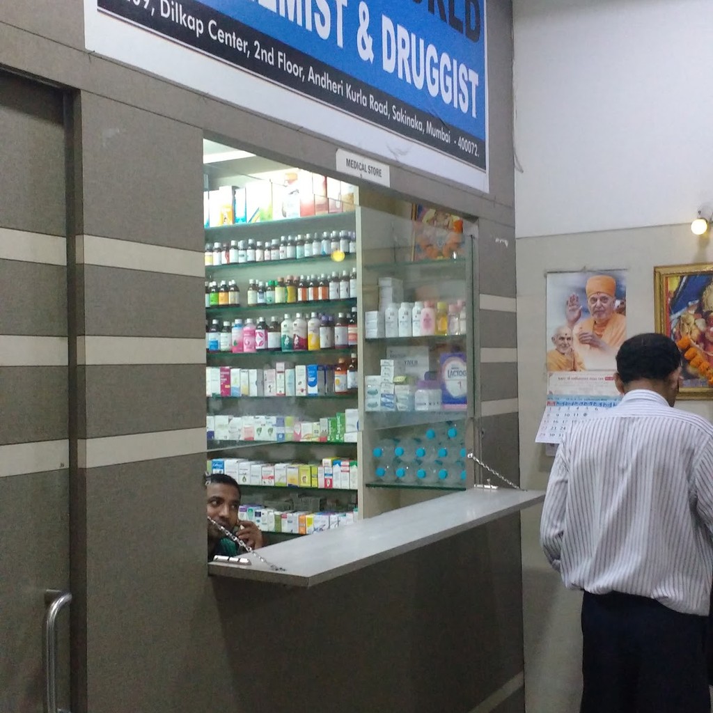J.P Hospital