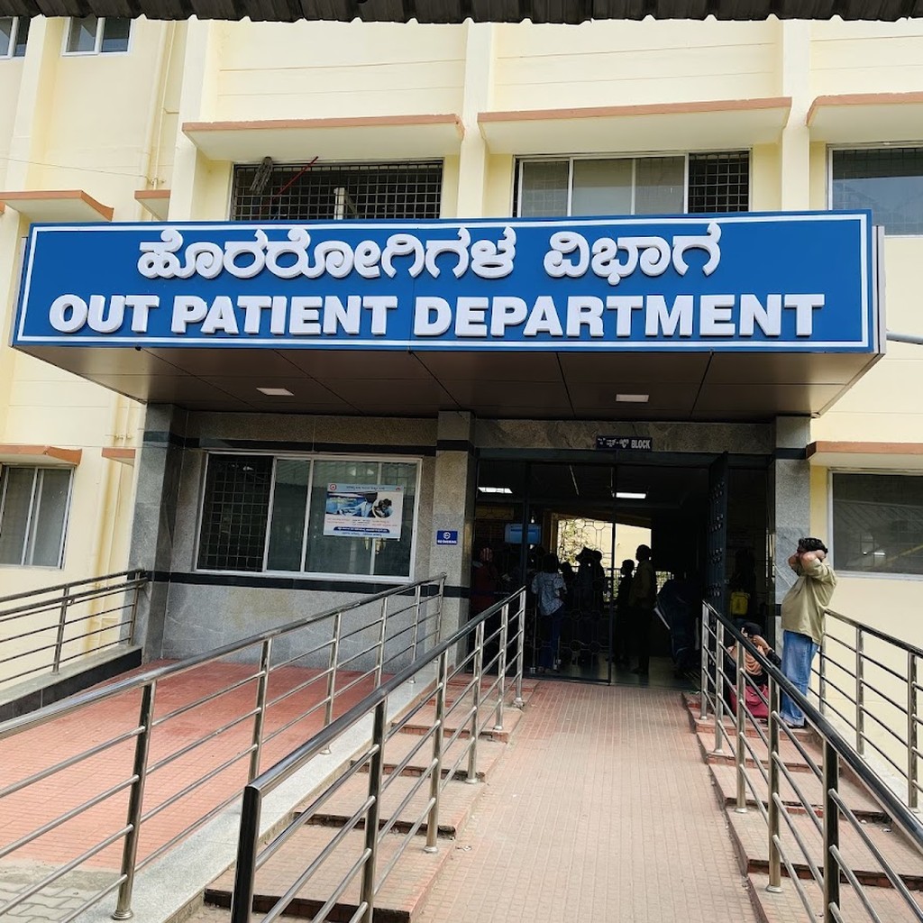 K C General Hospital