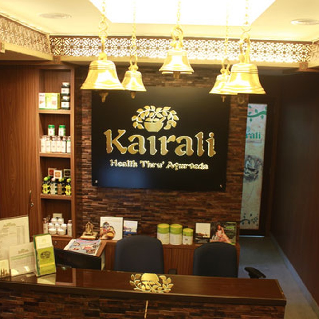 Kairali Ayurvedic Centre