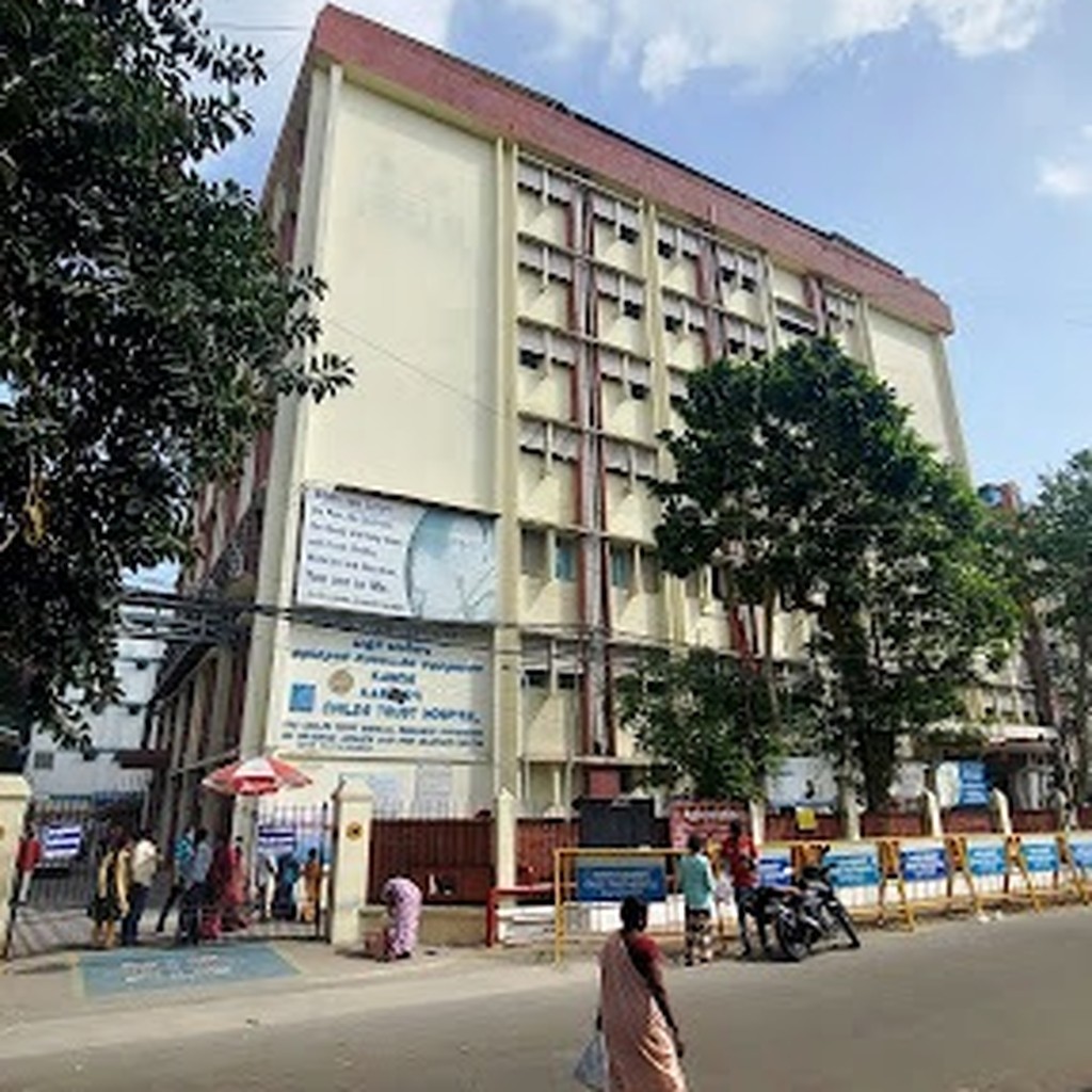 Kanchi Kamakoti CHILDS Trust Hospital