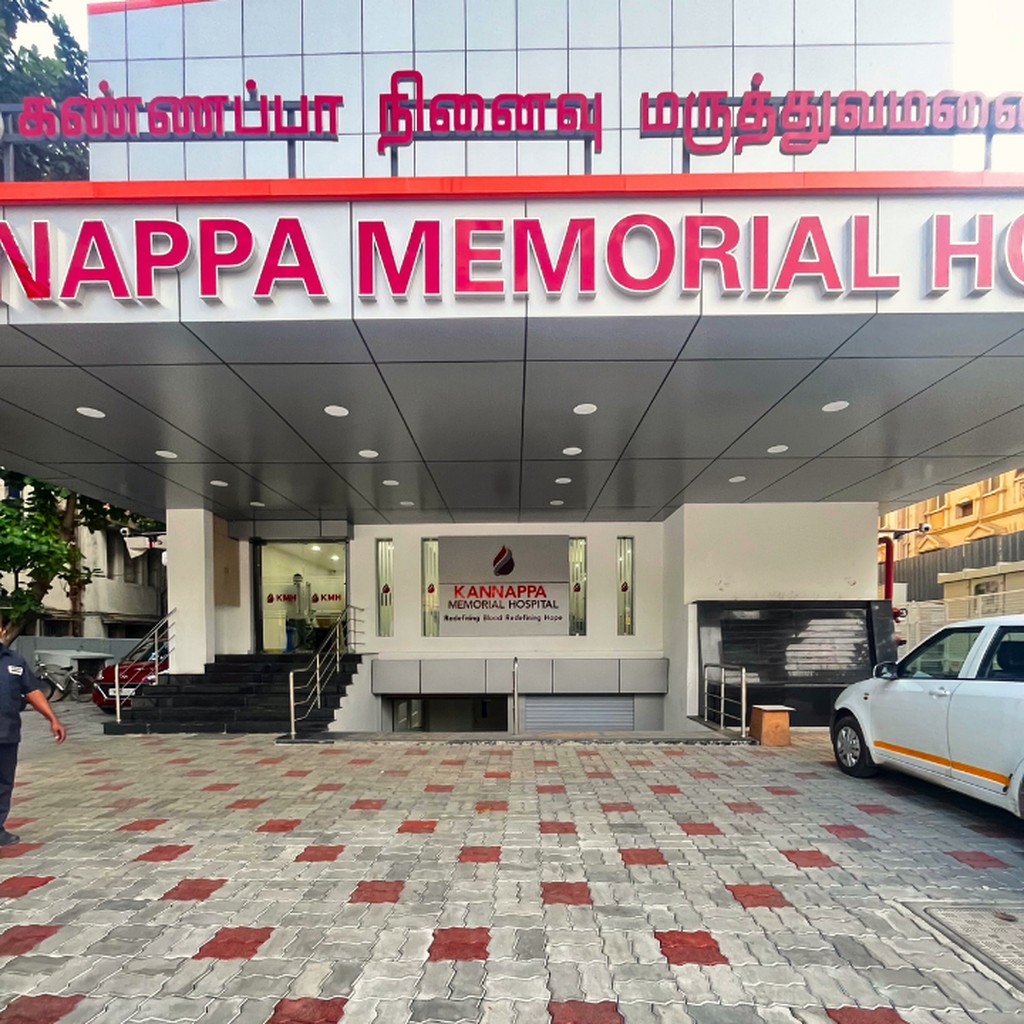 Kannapa Memorial Hospital