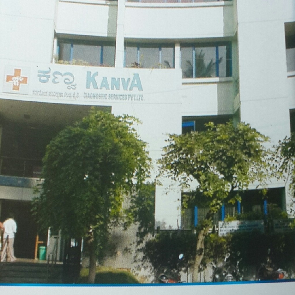 Kanva Diagnostic Services Pvt Ltd