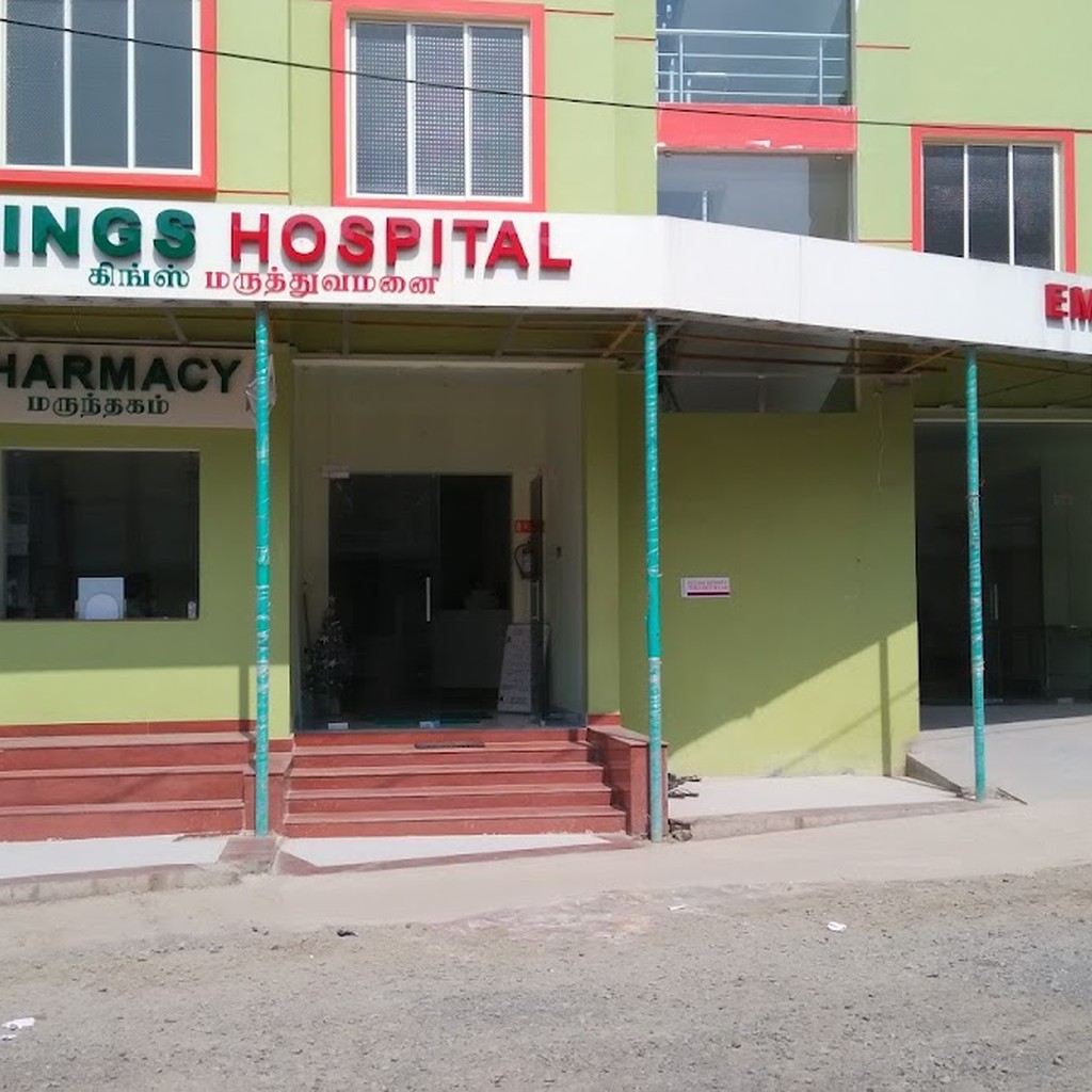 Kings Hospital.