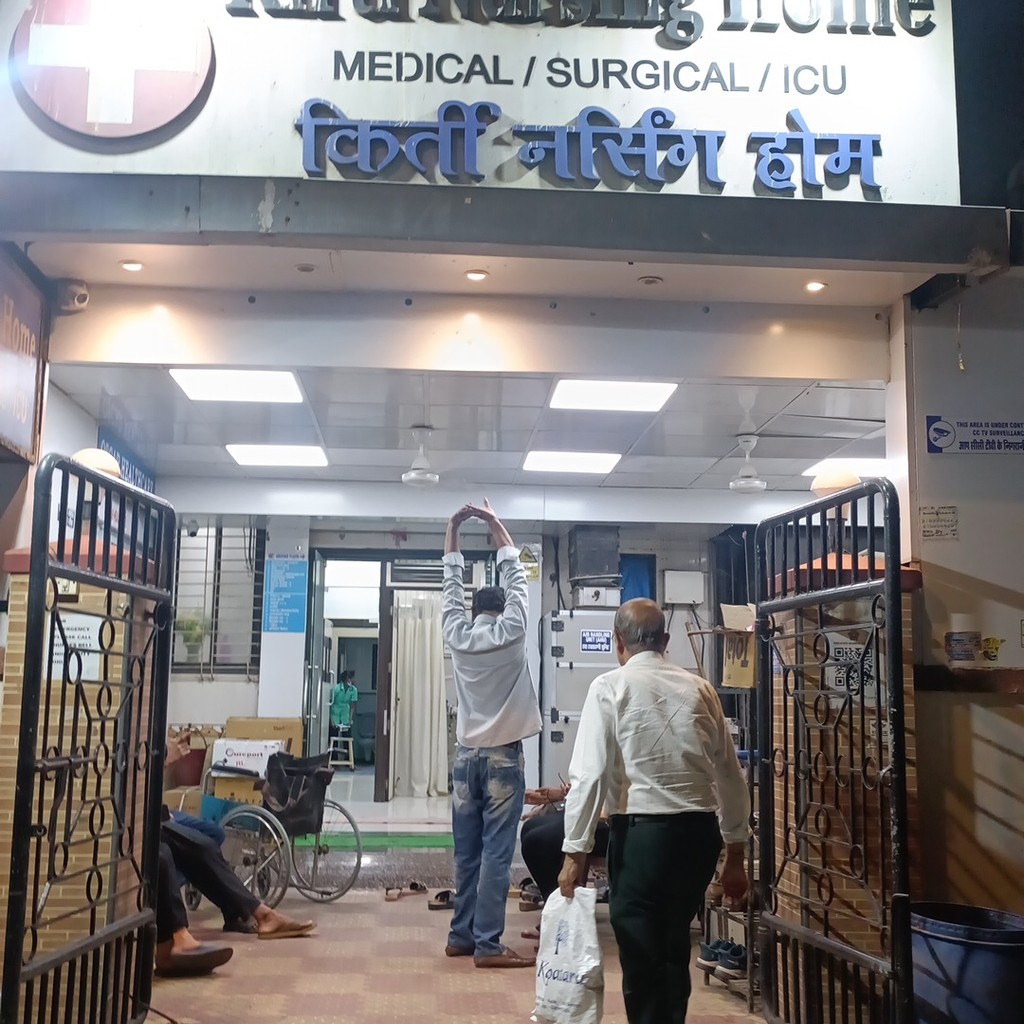 Kirti Nursing Home