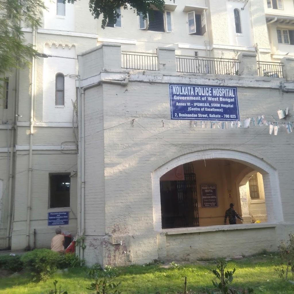 Kolkata Police Hospital