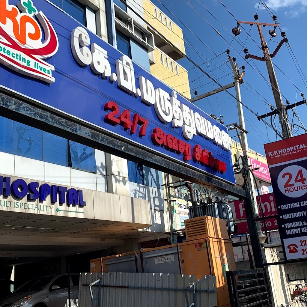 K.P Hospital