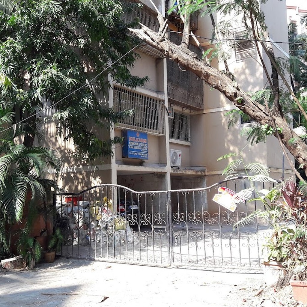 Kulkarni Hospital