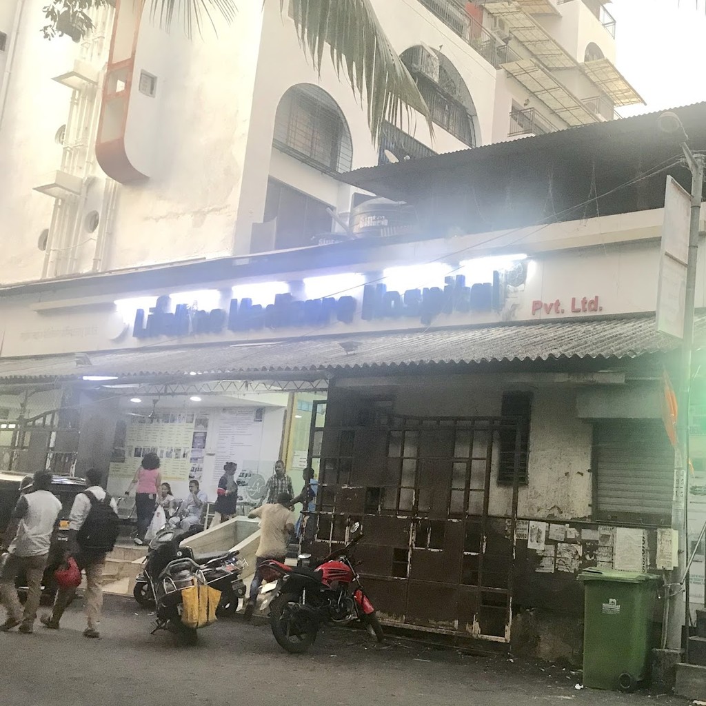 LIFELLINE MEDICARE HOSPITALS PVT LTD.....GOREGAON