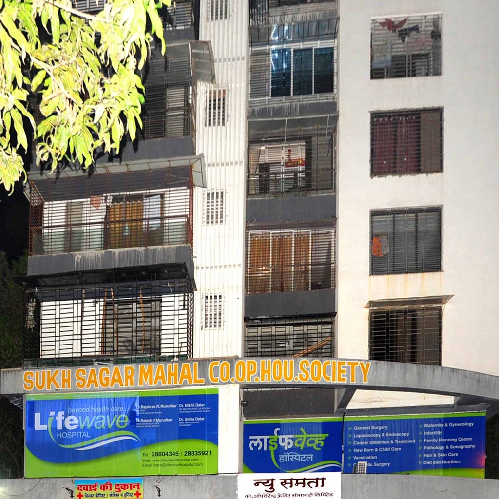 Lifewave Hospital