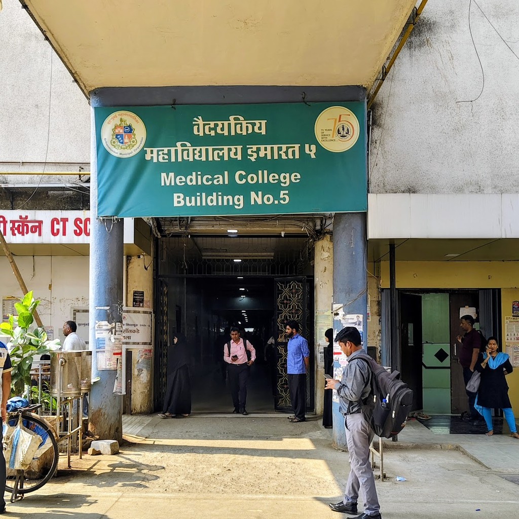 lokmanya tilak muncipal corporation hospital