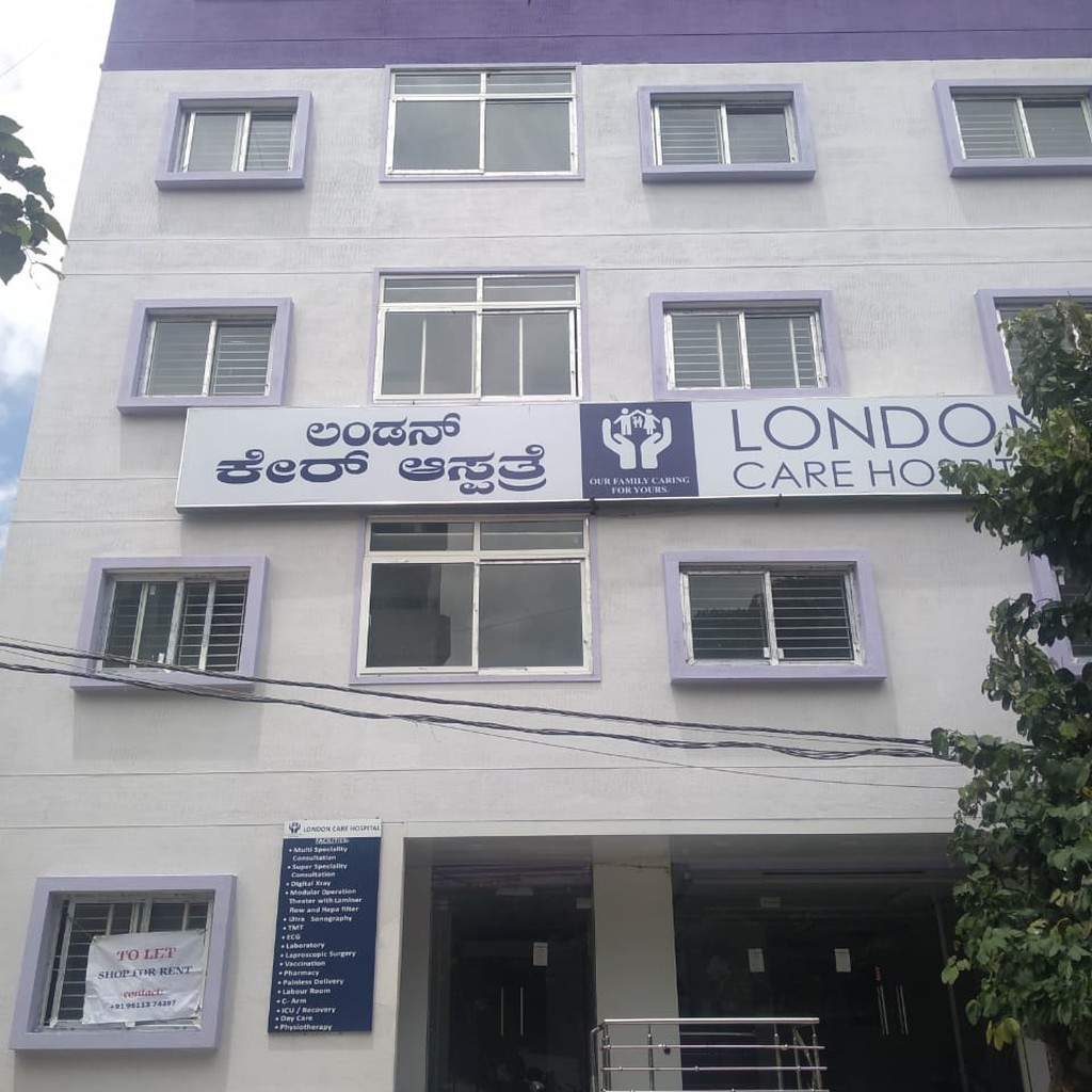London Care Hospital