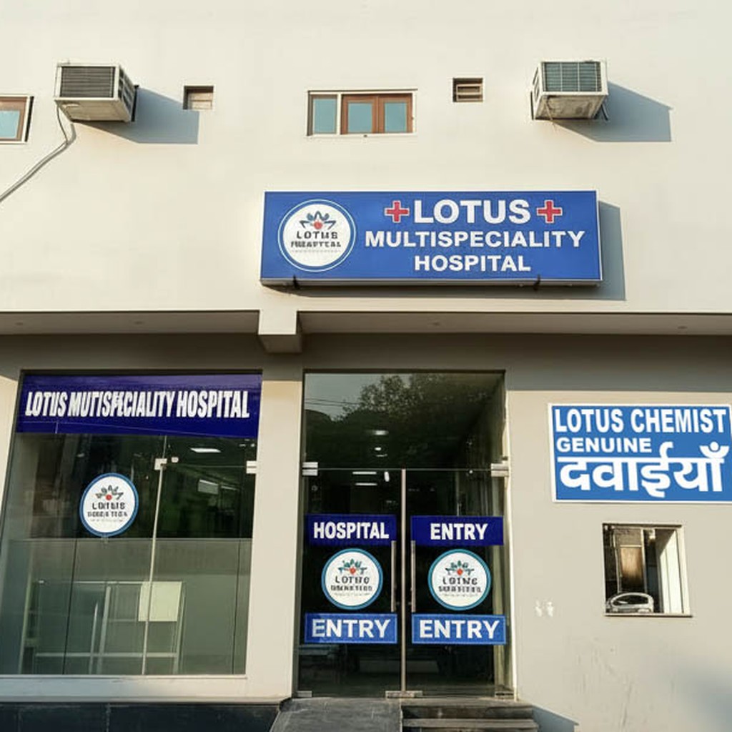 Lotus Hospital and Maternity Centre