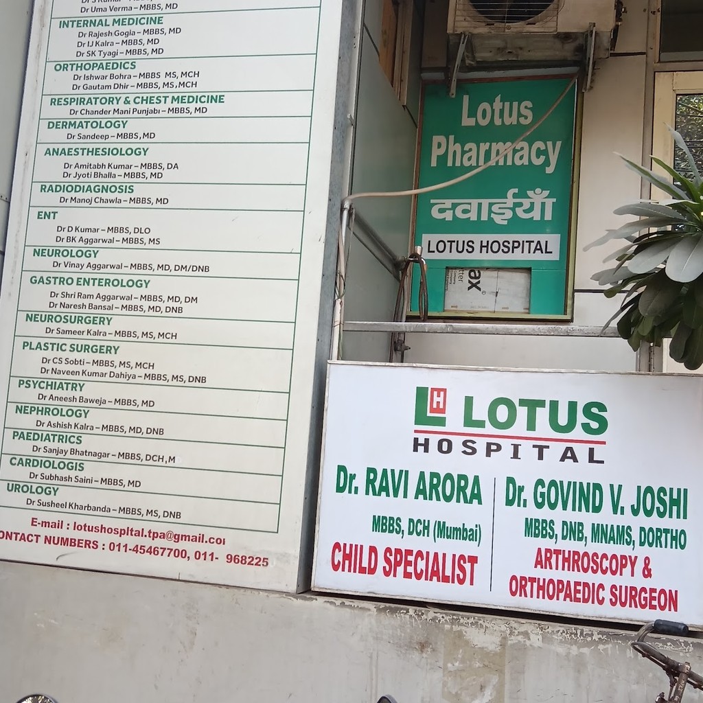 Lotus Hospital