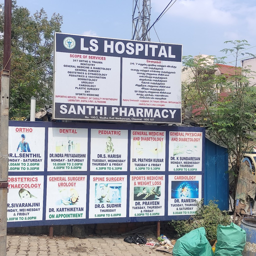 LS Hospital