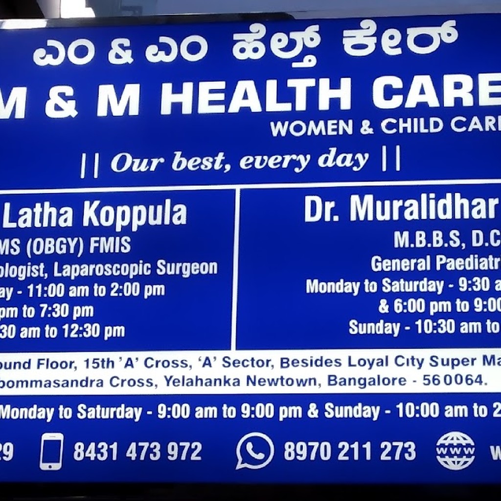 M and M Health Care