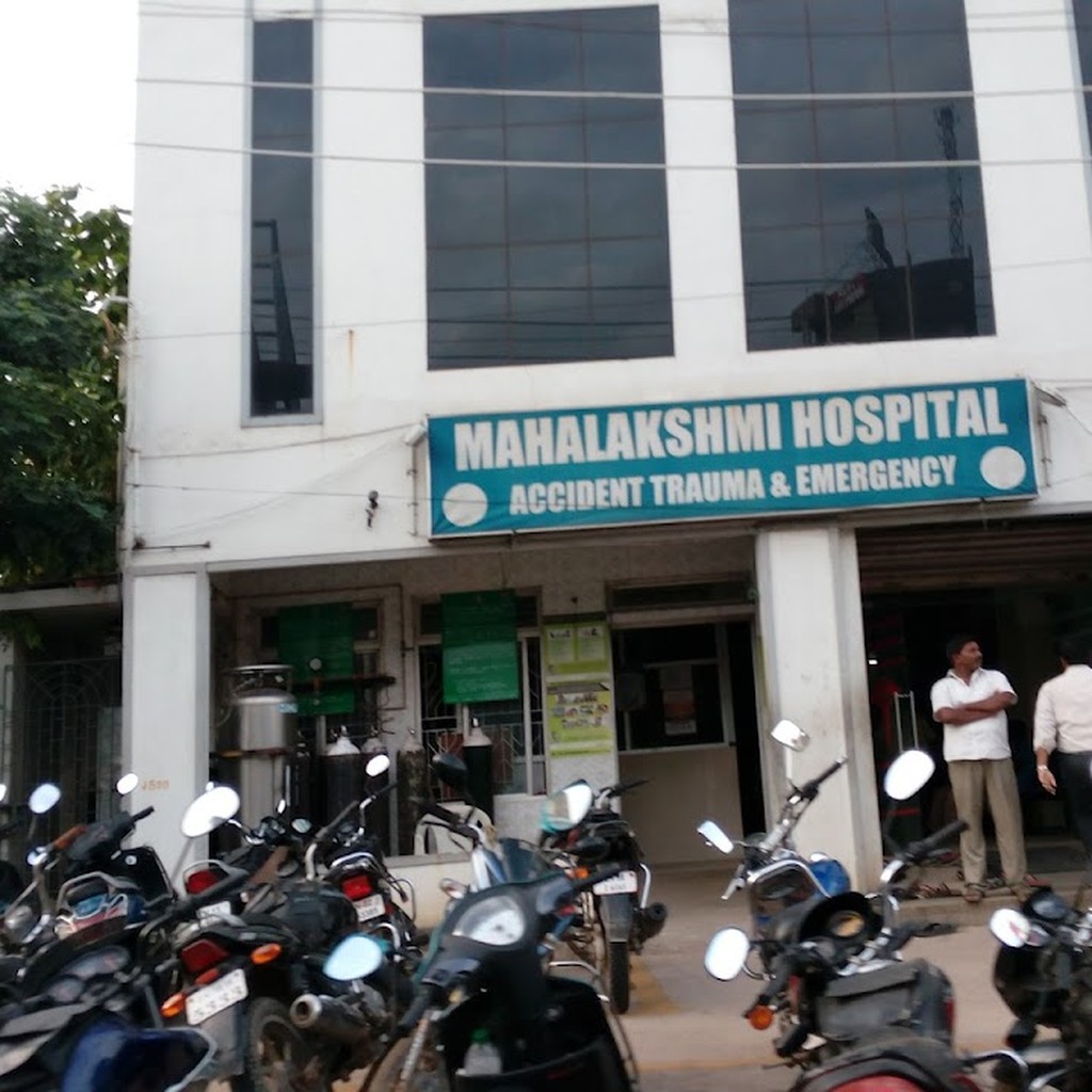 Mahalakshmi Hospital