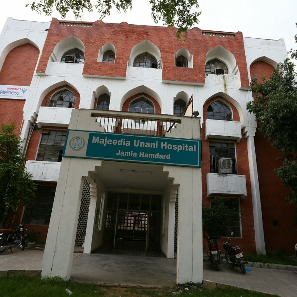 Majeedia Hospital