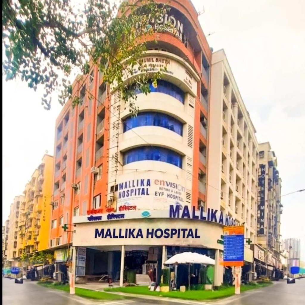 Mallika Hospital
