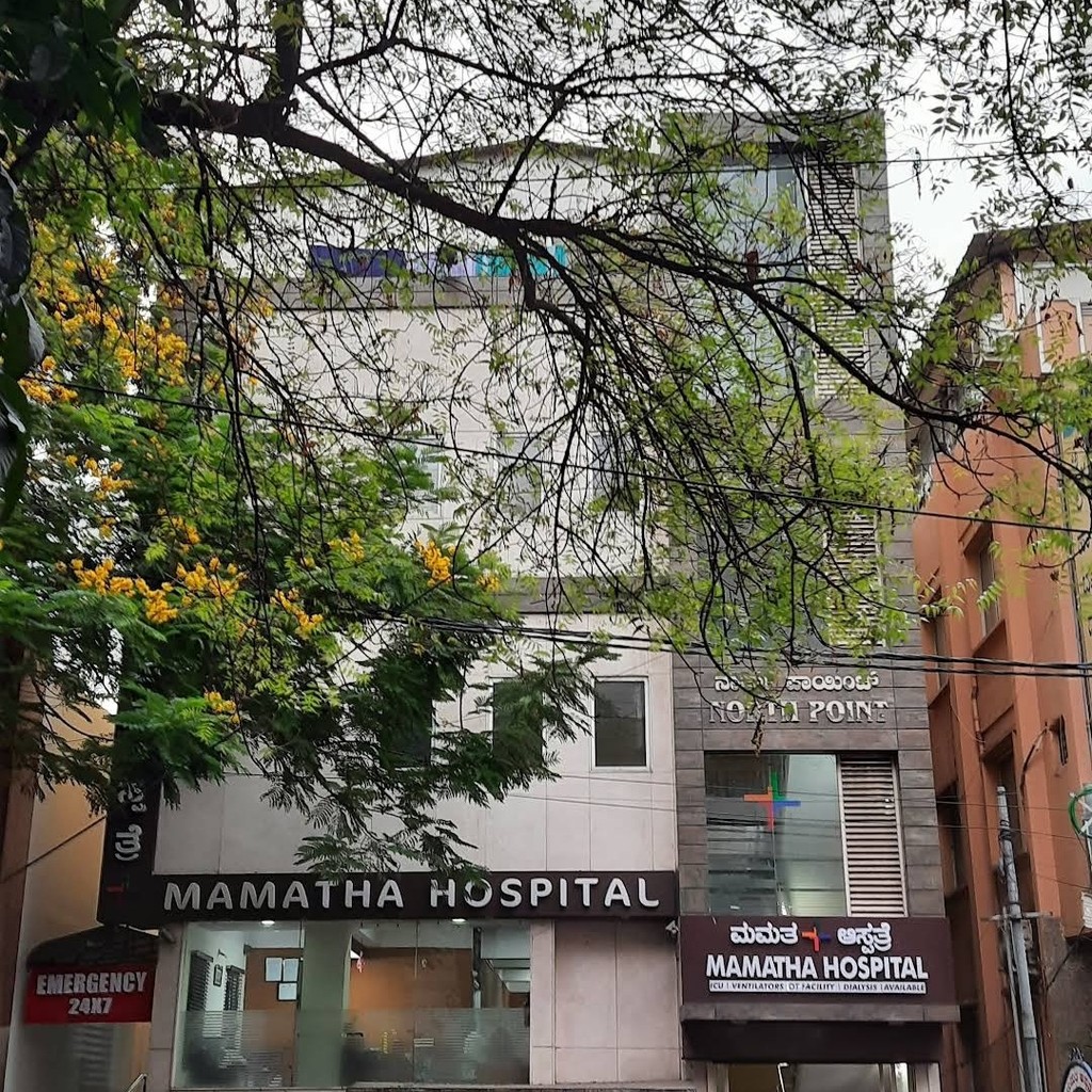 Mamatha Hospital