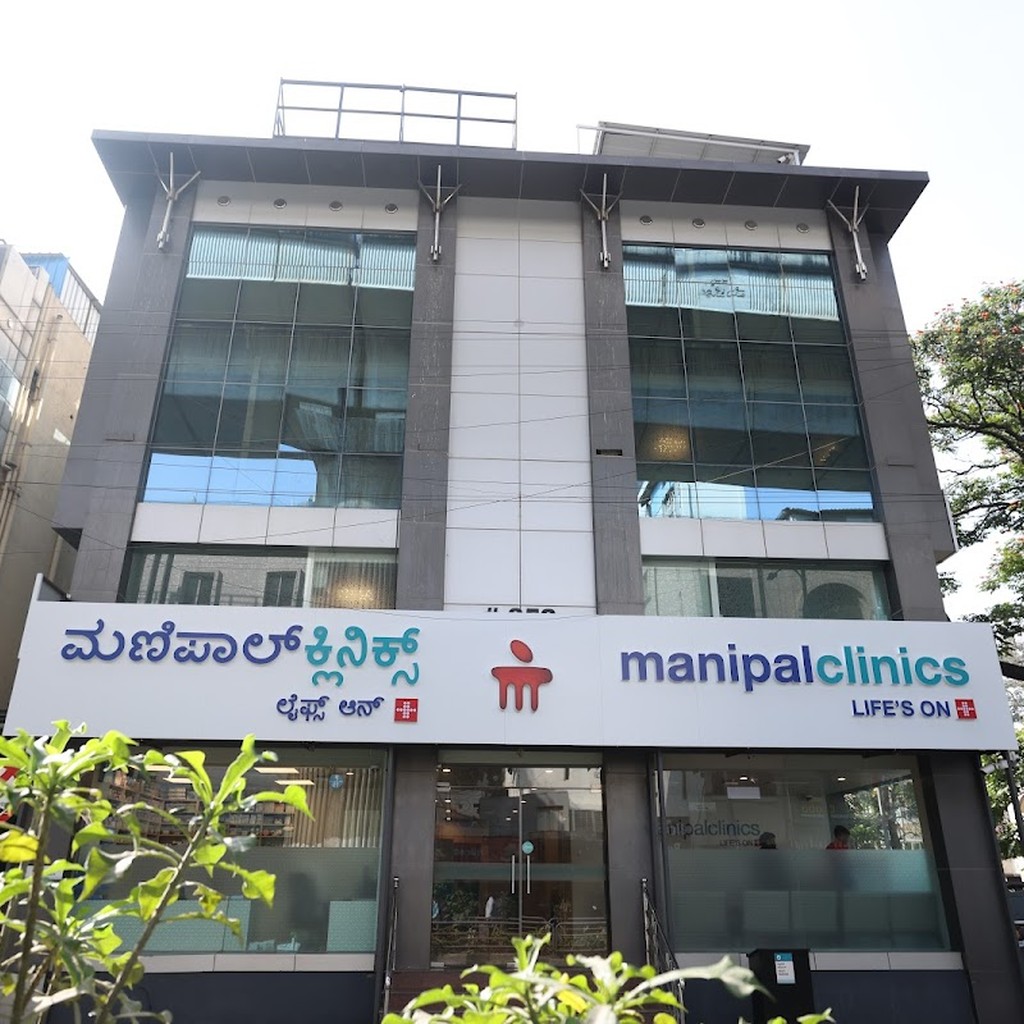 Manipal Clinic Indiranagar