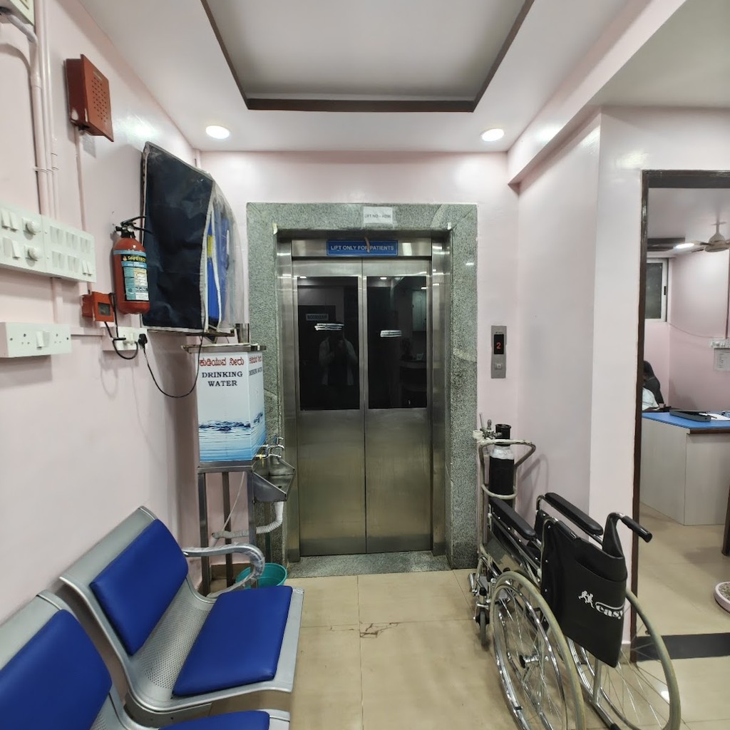 Mathru Hospital