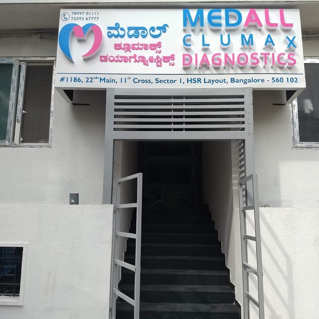 Medall Clumax Diagnostics Centre
