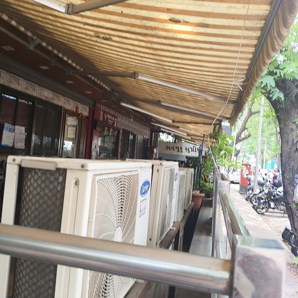 Medansh multispeciality Hospital