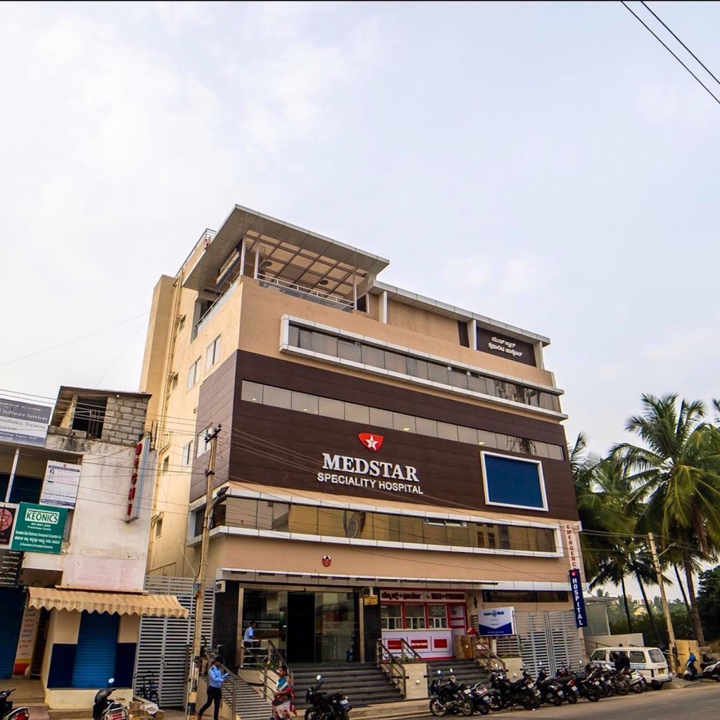Medstar Speciality Hospital