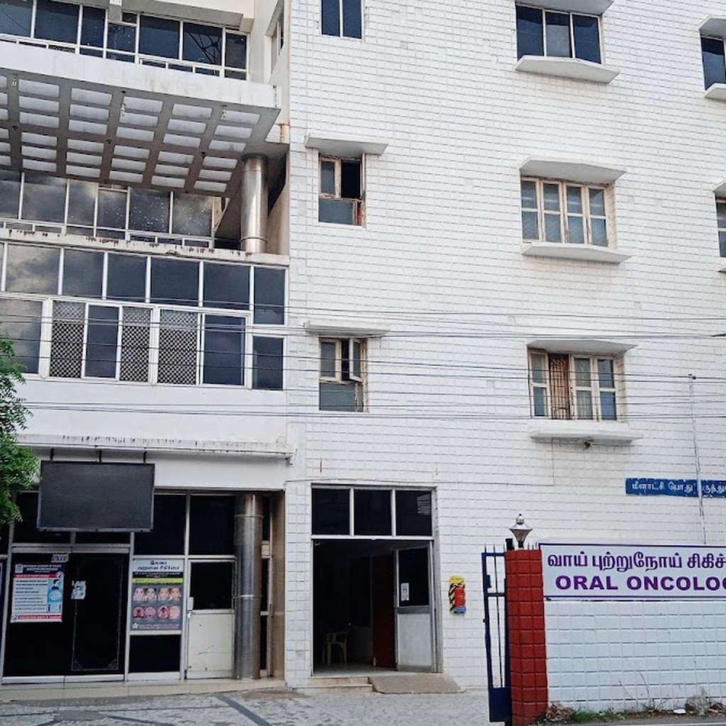Meenakshi General Hospital