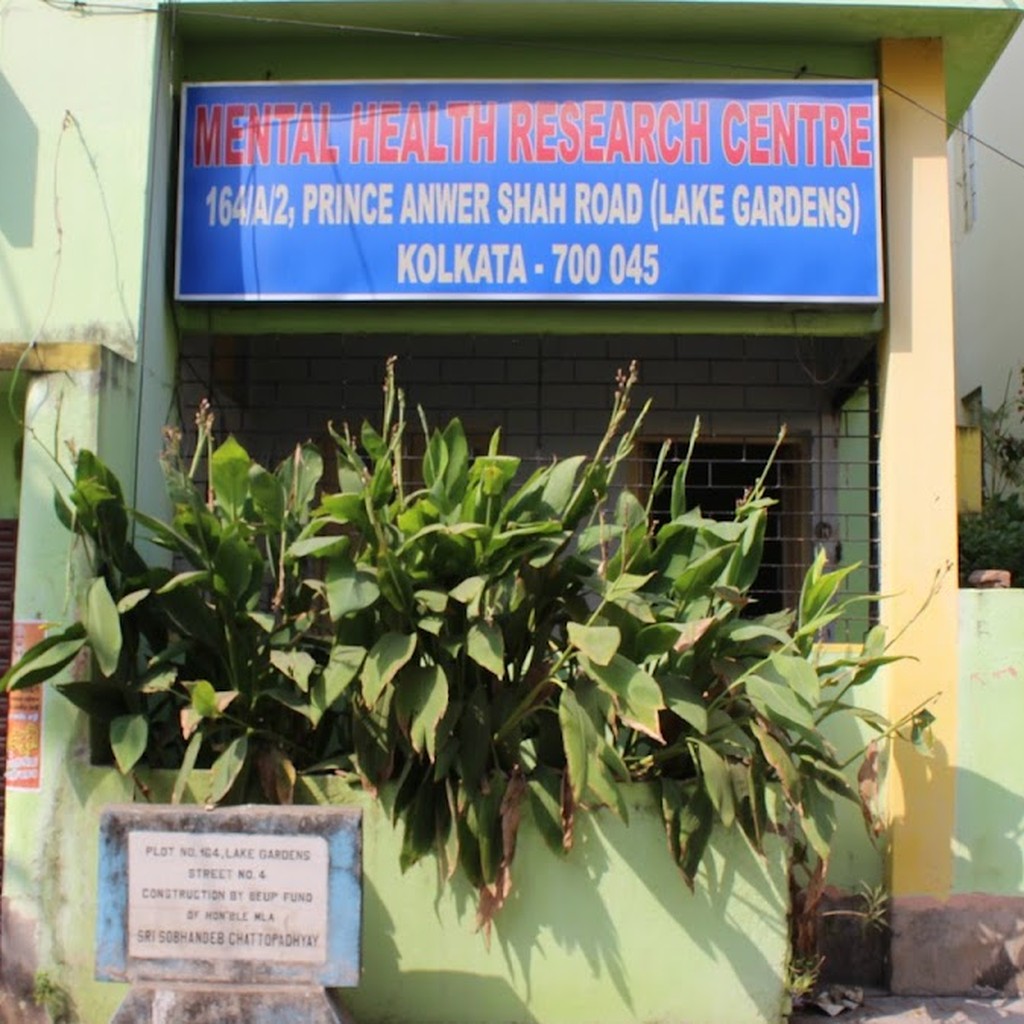 mental health research centre - tollygunge