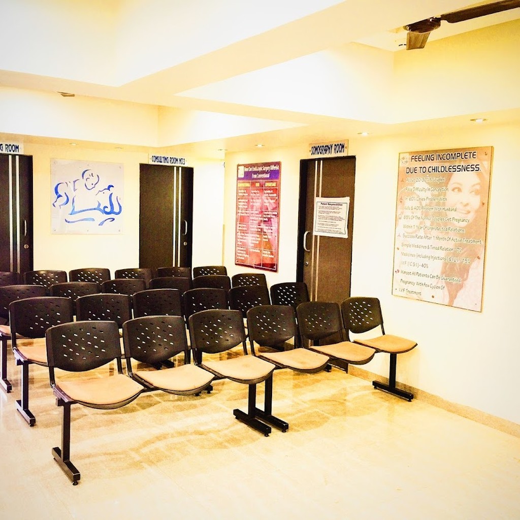 MIRA Hospital and IVF Centre