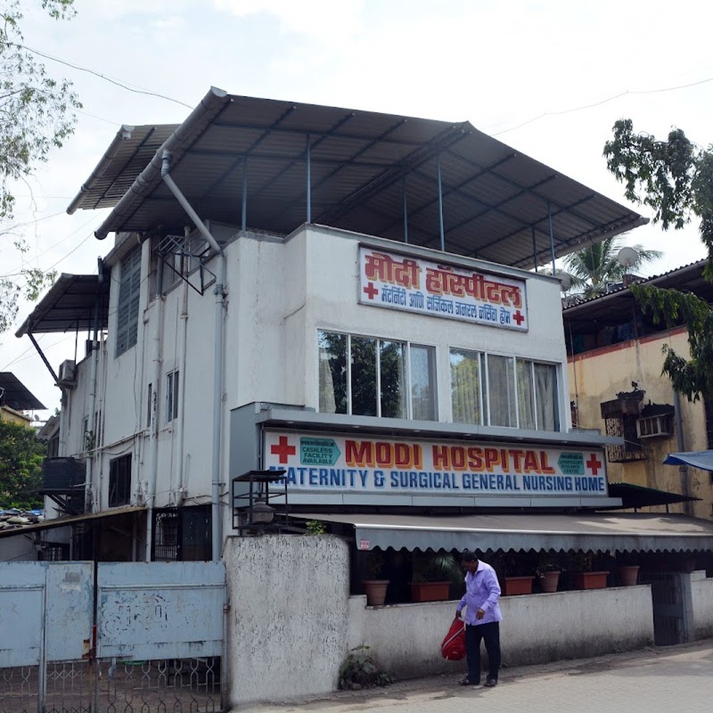 Modi Hospital