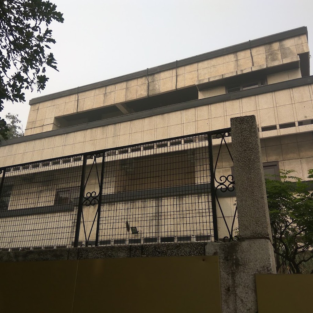 Mohan eye institute