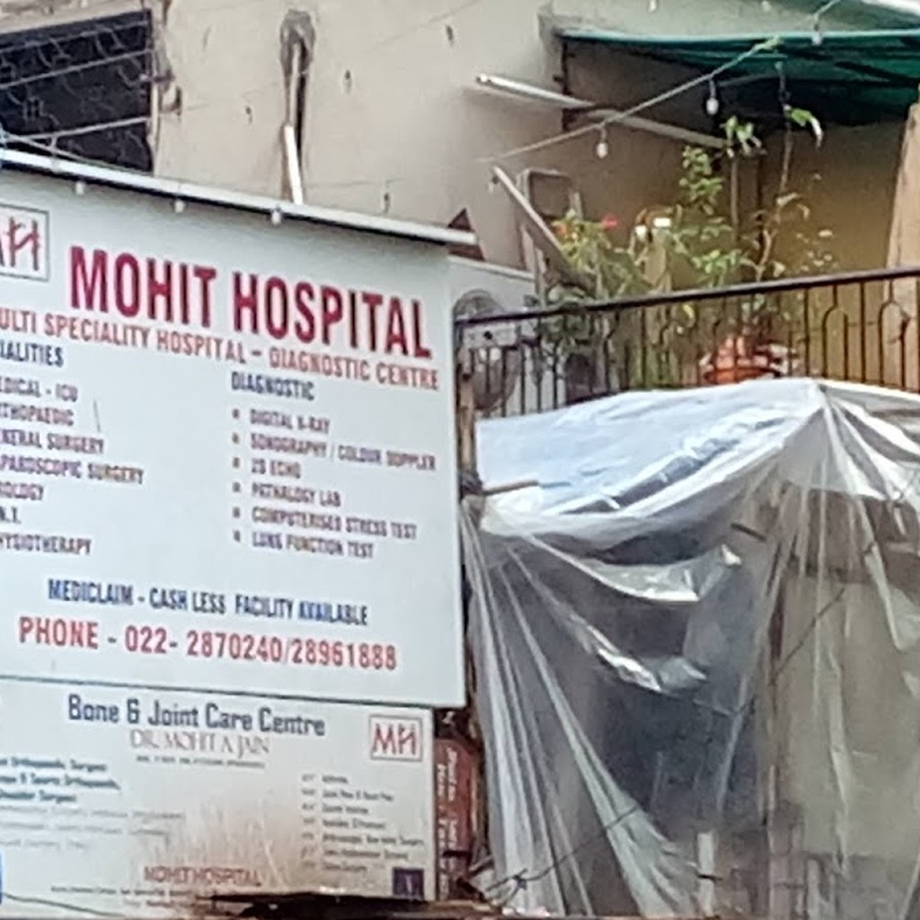 Mohit Hospital