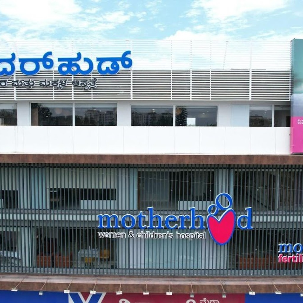 Motherhood Hospital