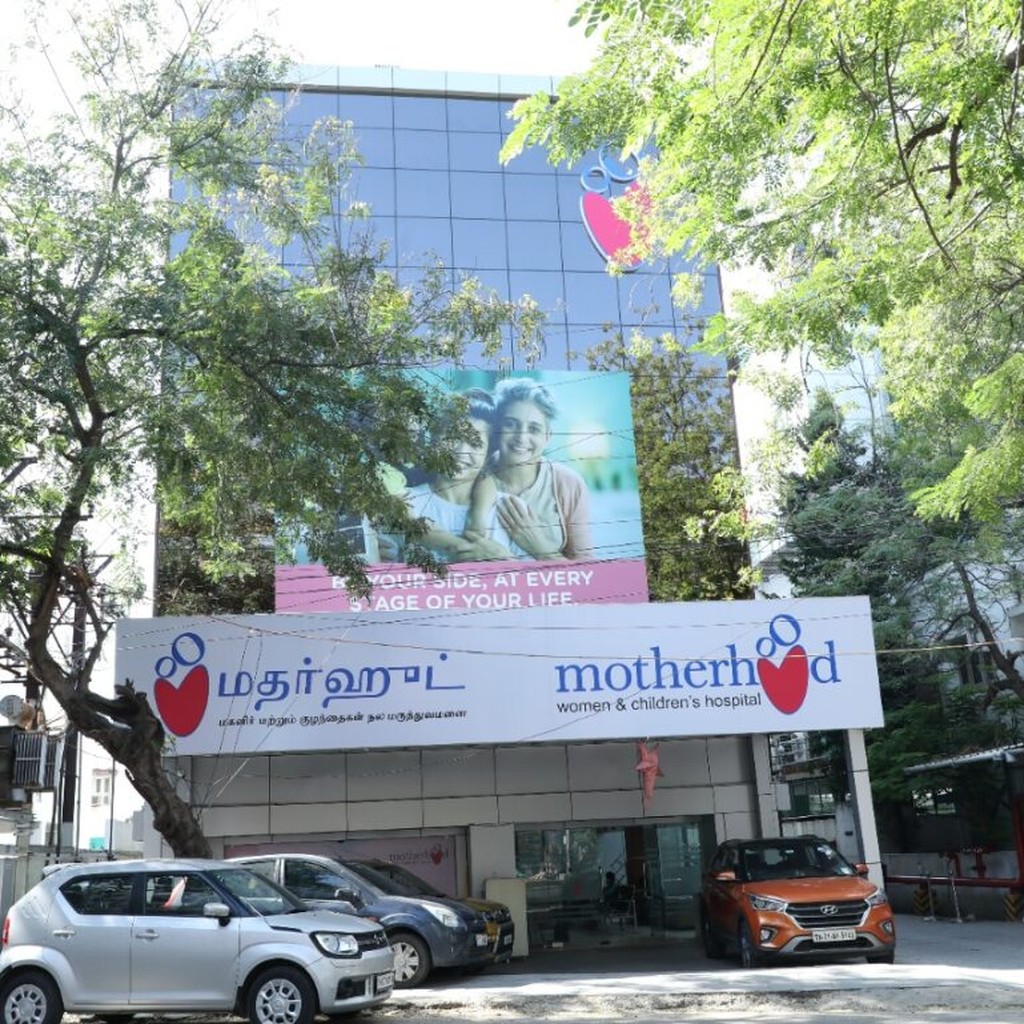 Motherhood Hospital, Chennai