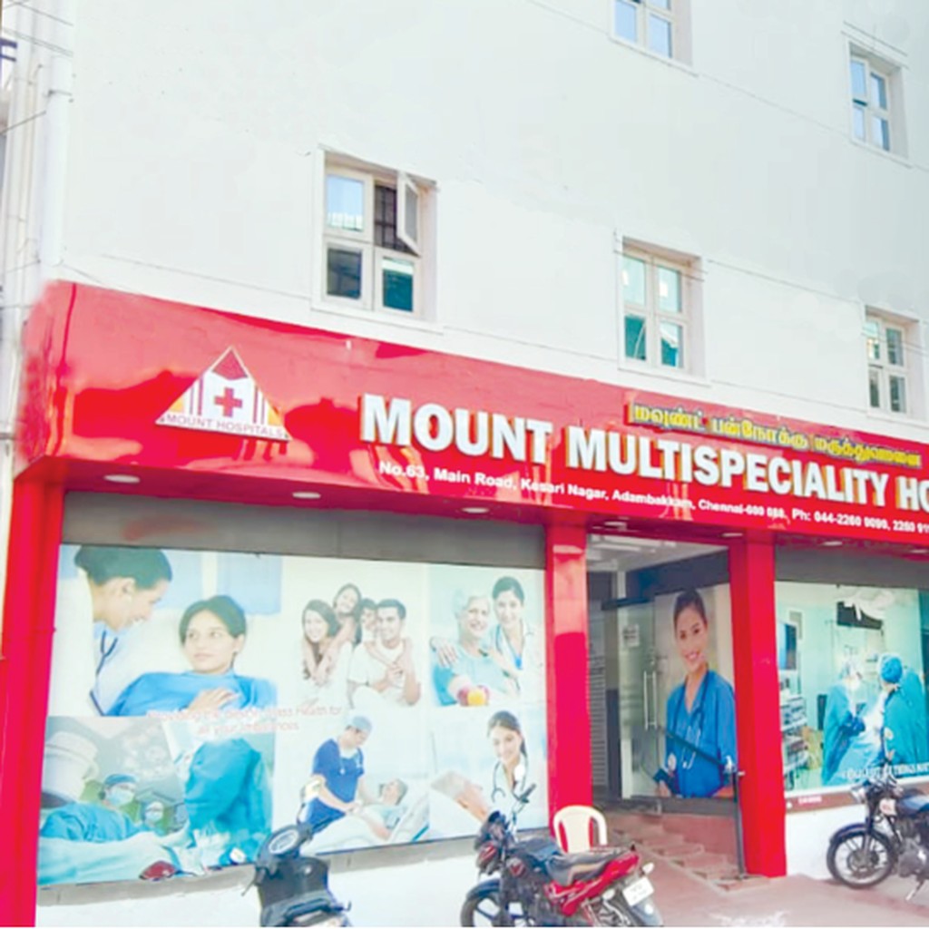 Mount Multispeciality Hospital