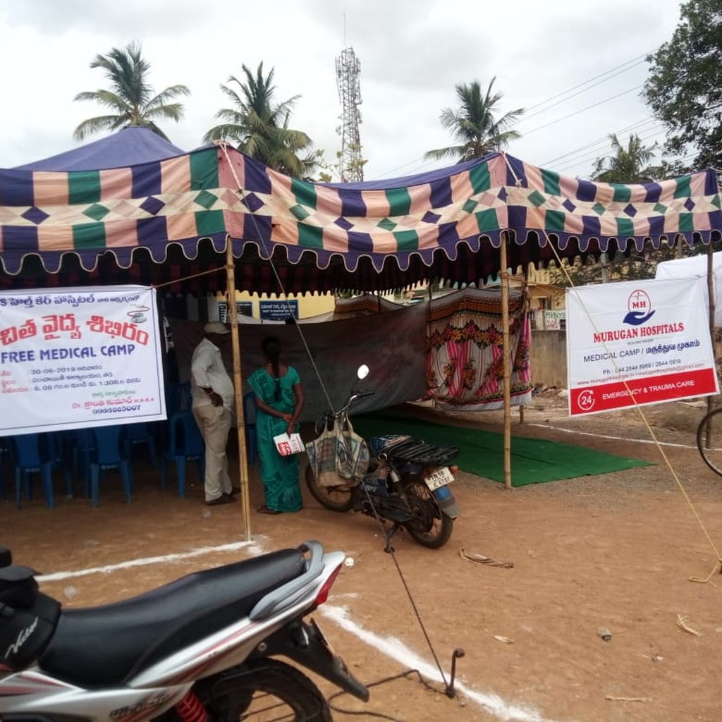 Murugan Hospital, Chennai