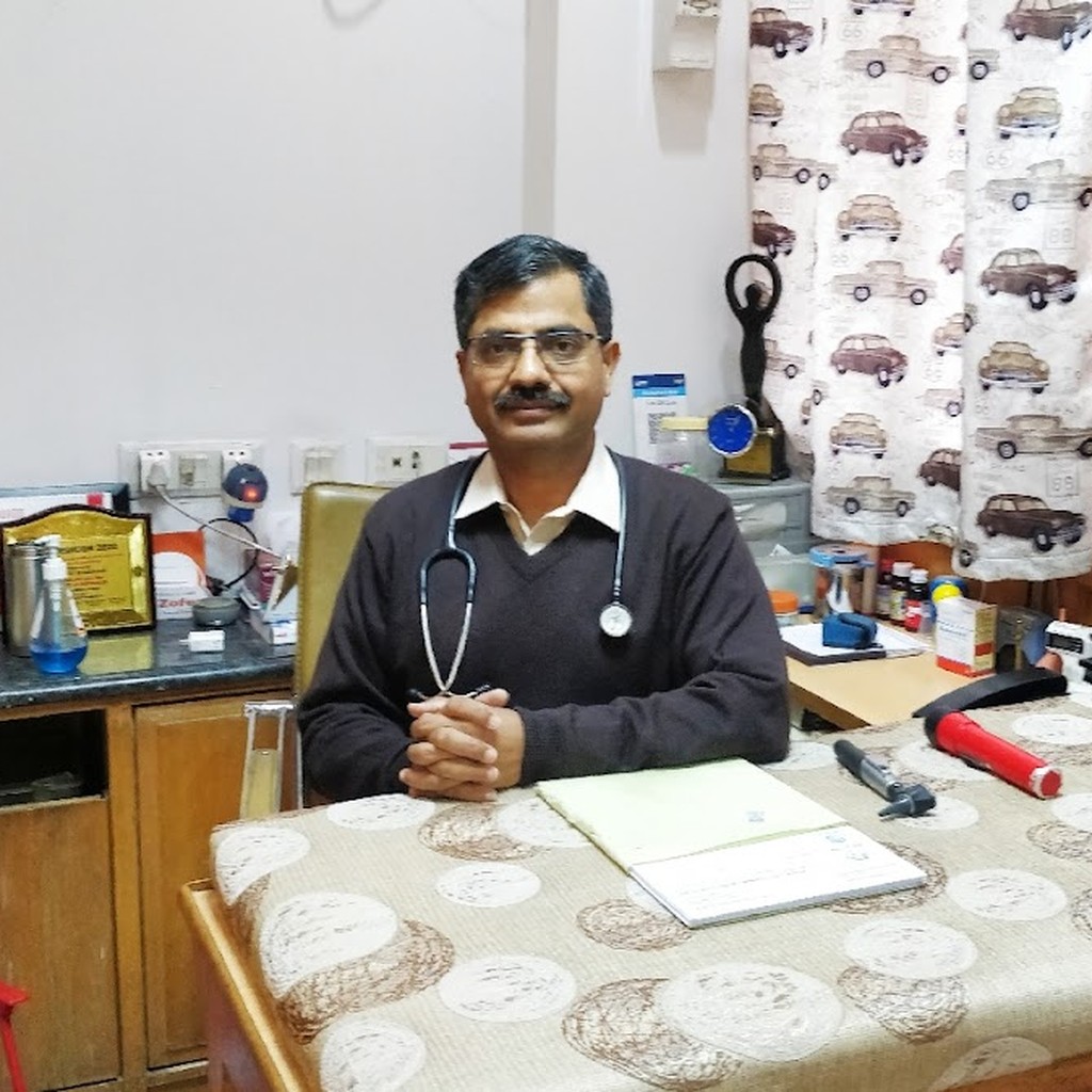 Muskan Clinic