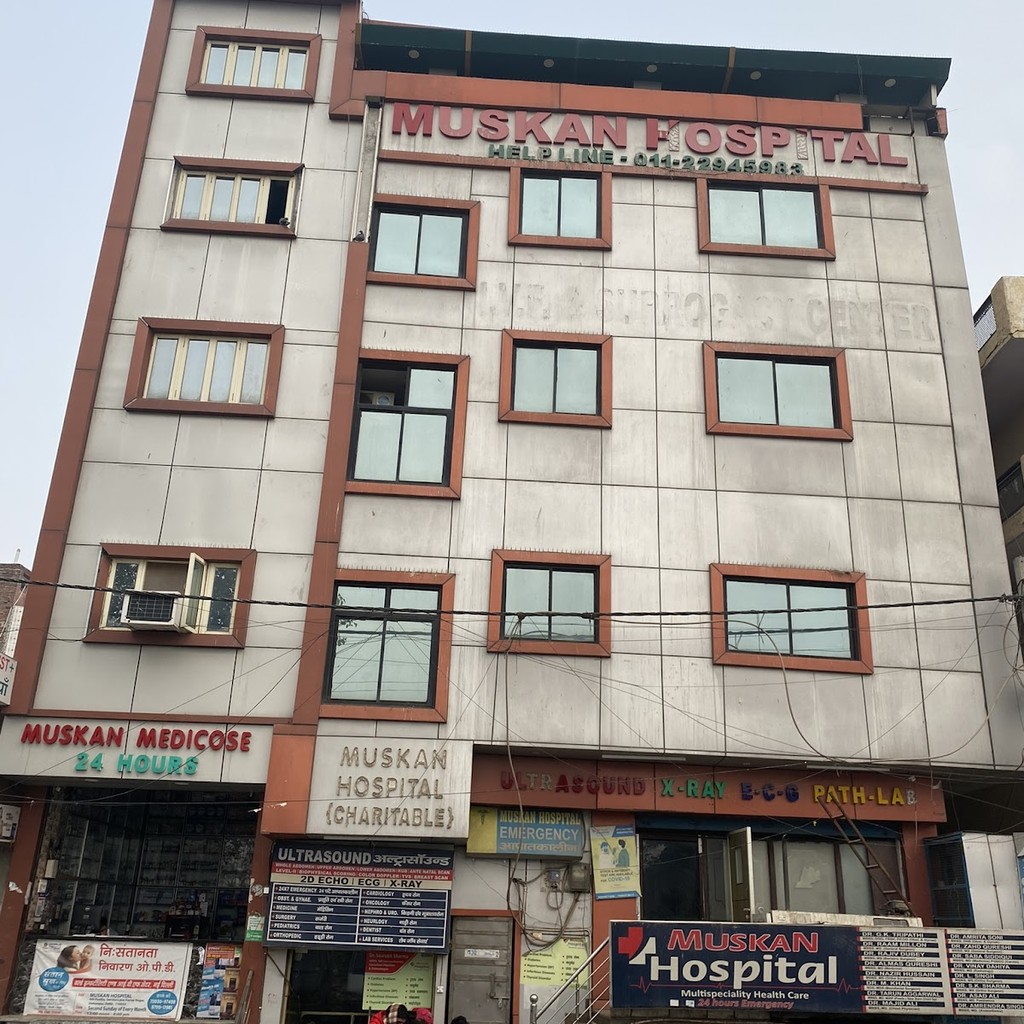 Muskan Multispeciality Hospital