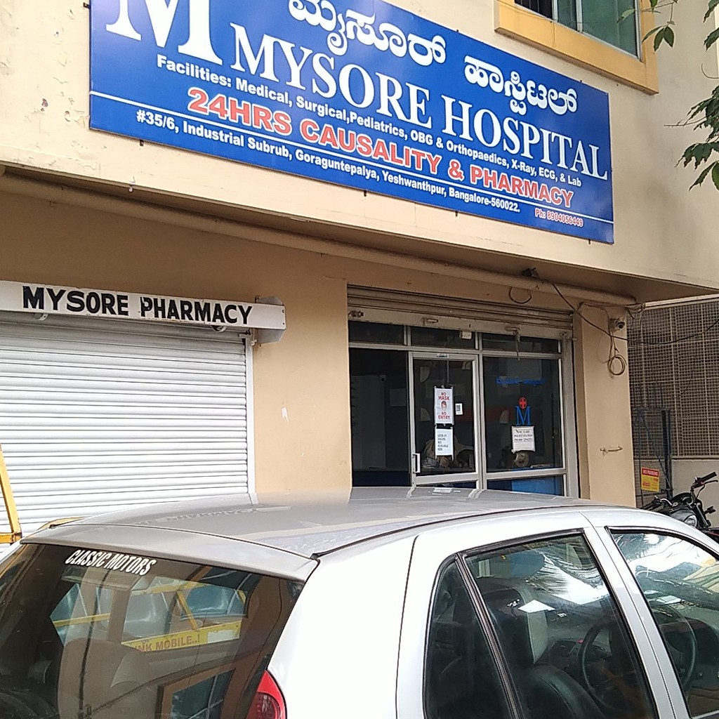 Mysore Hospital