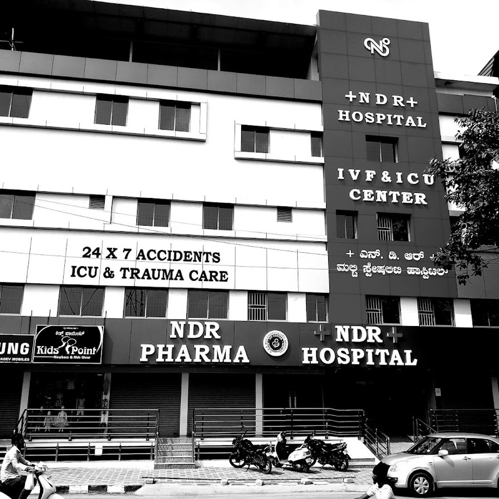 N D R Hospital